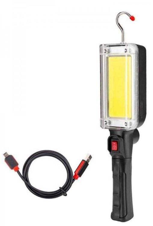 Акумулаторна работна лампа ZJ8859 ЕМДЕ Електроникс