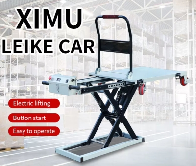 , , Електрическа, повдигаща транспортна количка