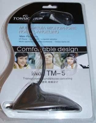 Микрофон . TM-5 - компютърен