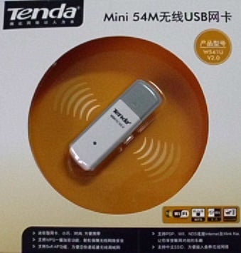 . . WIRELESS ADAPTER - TENDA W541U