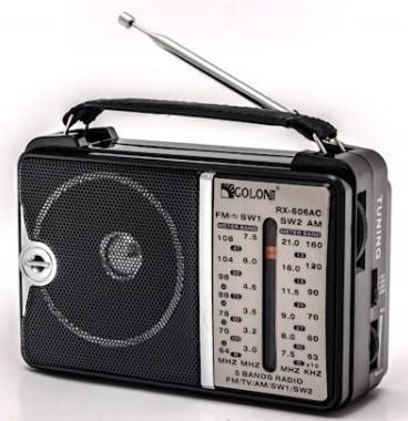 Радиоприемник . RX-606AC GOLON 220V 