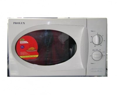 Микровълнова фурна PROLUX MGD20-4GN с грил
