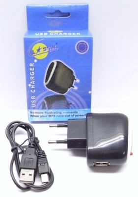 Адаптер . 220V-5V 0.5A на USB с кабел