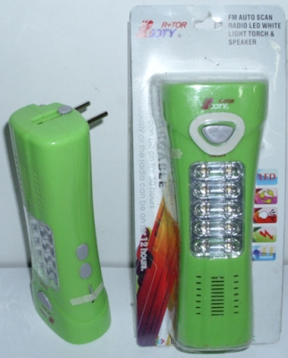 Прожектор,  , LED фенер акумулаторен с FM радио