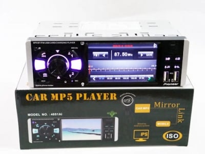 Авто радио . 4051AI ISO - Екран 4.1''+ DIVX + MP3 + USB + SD + Bluetooth