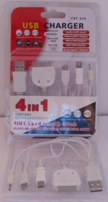 Кабел . компютърен YXT-014 USB кабел на  IP ,USB Mini и Micro, Nokia тънка 