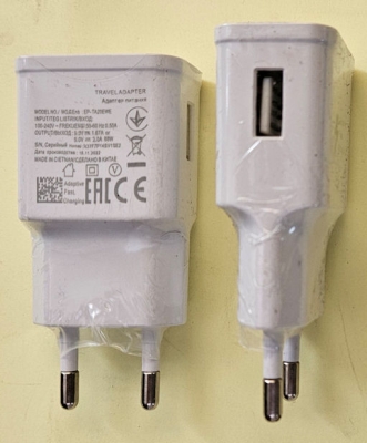 Адаптер,  , 220V-5V 2A на USB