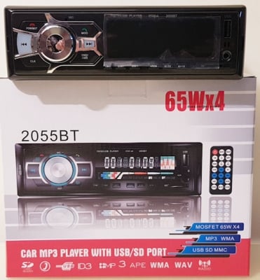 Авто радио . 2058BT - автомобилен MP3 плеър с BLUETOOTH и 1USB