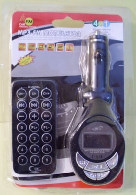 Авто FM  модулатор . KC601 Car MP3 Player, FM трансмитер за кола  USB SD CD MMC+ дистанционно
