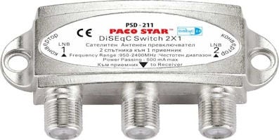 Сплитер . 2in1 DISEqC ключ с 2 порта PSD-211