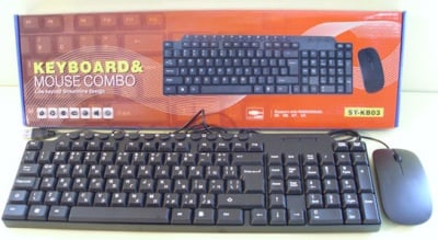 Компютърна  . Клавиатура с мишка с кабели ST-KB03