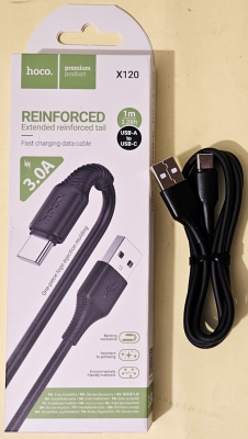 Кабел, , USB на iPhone, iPad и iPod, 1m, X120