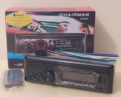 Авто радио CHAIRMAN CEG-62 - автомобилен MP3 плеър с BLUETOOTH 