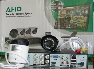 Камера . Комплект видеоустройство HD DVR 4 камери