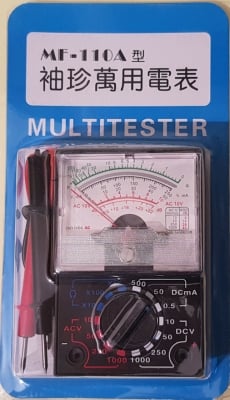 Измервателен уред . Мултицет MF-110A