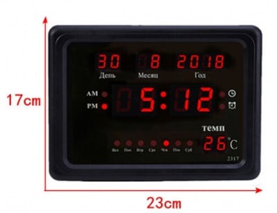 Часовник  . LED Дигитален цифров настолен с термометър и будилник  NO:2317