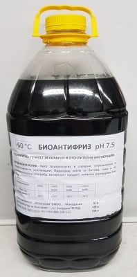 . . Пропиленгликол- биоантифриз ( -36°C ) 5л.