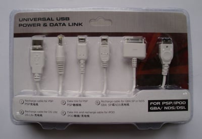 Кабел . компютърен преход USB-5IN1