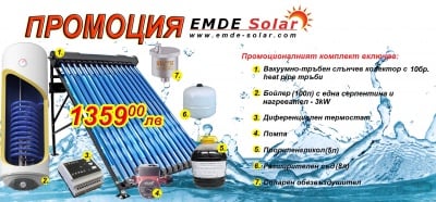 . . Комплект промоционална система за топла вода-100л. с вакуумно тръбен колектор