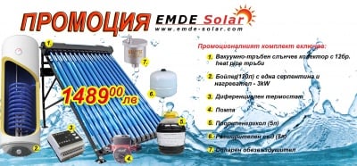 . . Комплект промоционална система за топла вода-120л. с вакуумно тръбен колектор