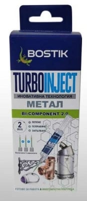 Лепило . BOSTIK Turbo Inject Метал