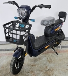 Електрически скутер EMDE-electric, EC01, 350W, 48V/12Ah