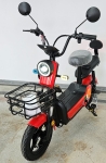 Електрически скутер EMDE-electric, EC-03, 600W, 48V/12Ah