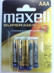 Батерия MAXELL LR03/1,5V ALKAL