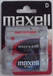 Батерия MAXELL R20/1,5V ZINC 