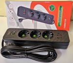 Разклонител,  , EU-2603U, 220V, 3 гнезда с ключ, 3 USB порта, 1.5м, 2500W