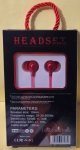 Слушалки , Mини, тапи за уши KY-77