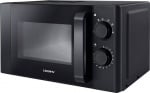 Микровълнова фурна CROWN CDMO-2070BL