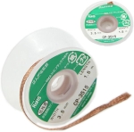 , , Медна оплетка за разпояване LEFAV0R CP-3515