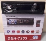 Авто радио . MP3 плеър DEH-7203, Bluetooth - Чете от USB, SD или MMC карта