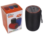 Радиоприемник,  , Мини висоговорител с радио и МР3 плейър  Bluetooth ZQS202