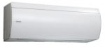 КЛИМАТИК TOSHIBA RAS-16PKVP-E/RAS-16PAVP-E Super Daiseikai 5