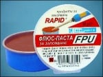 . . Флюс за запояване RAPID FPU 30