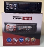 Авто радио . MP3 плеър 6203, Bluetooth - Чете от USB, SD или MMC карта