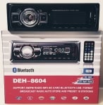 Авто радио . DEH-8604 - автомобилен MP3 плеър с BLUETOOTH 