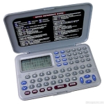 , , Калкулатор ARIELLE 3-32KB