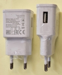 Адаптер,  , 220V-5V 2A на USB