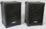 . . Домашни колони 6.5"