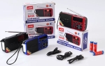 Радиоприемник,  , Многофункционлано радио, музикална уредба, Bluetooth и прожектор H799BT