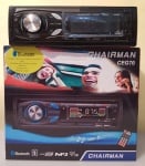 Авто радио CHAIRMAN CEG-70 - автомобилен MP3 плеър с BLUETOOTH и 2USB