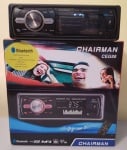 Авто радио CHAIRMAN CEG88 - автомобилен MP3 плеър с BLUETOOTH и свалящ панел