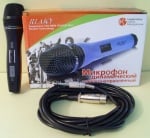 Микрофон . PRAKY GM-235 с кабел