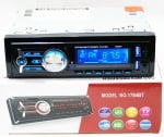 Авто радио . MP3 плеър 1784BT, Bluetooth - Чете от USB, SD или MMC карта