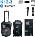 . . Ударо и влагоустойчива MP3 колона с BLUETOOTH K12-3