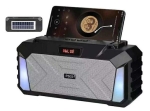, , Bluetooth P50S, високоговорител със слънчеви панели