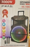 , , Активна караоке Bluetooth тонколона SS-1506